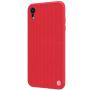 Nillkin Textured nylon fiber case for Apple iPhone XR order from official NILLKIN store